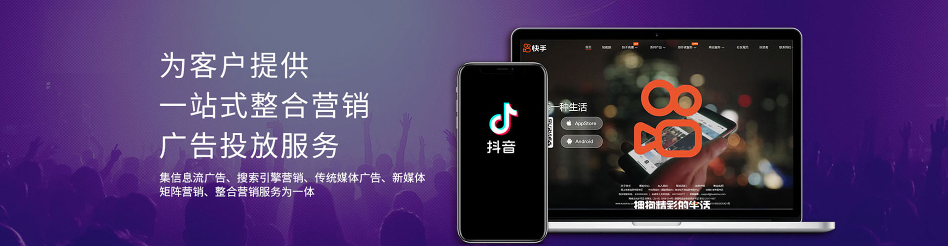 阳城sem优化