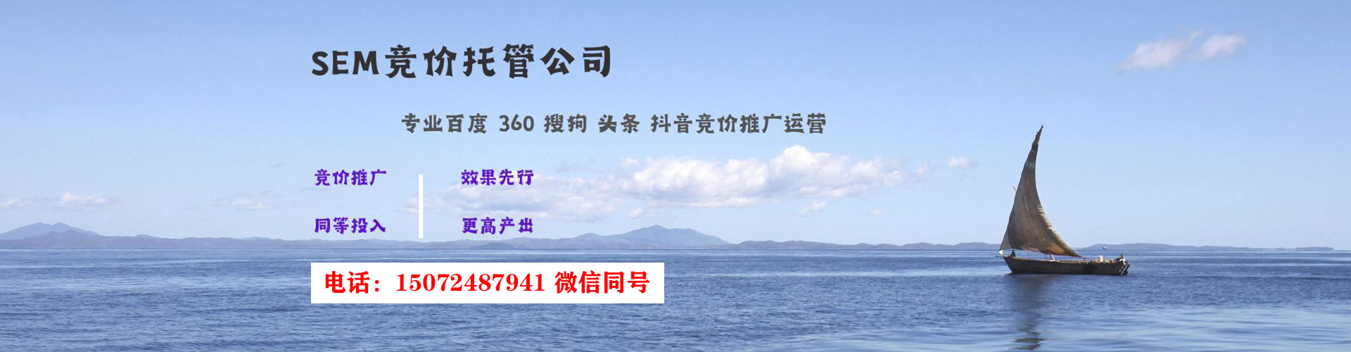 阳城知乎信息流