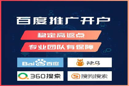信息流托管服务助力品牌传播案例